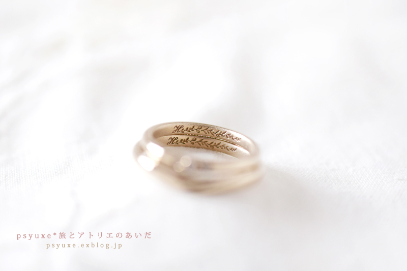 お二人のイニシャルとオリーブの葉のご結婚指輪*静岡県 H 様_e0131432_15244903.jpg