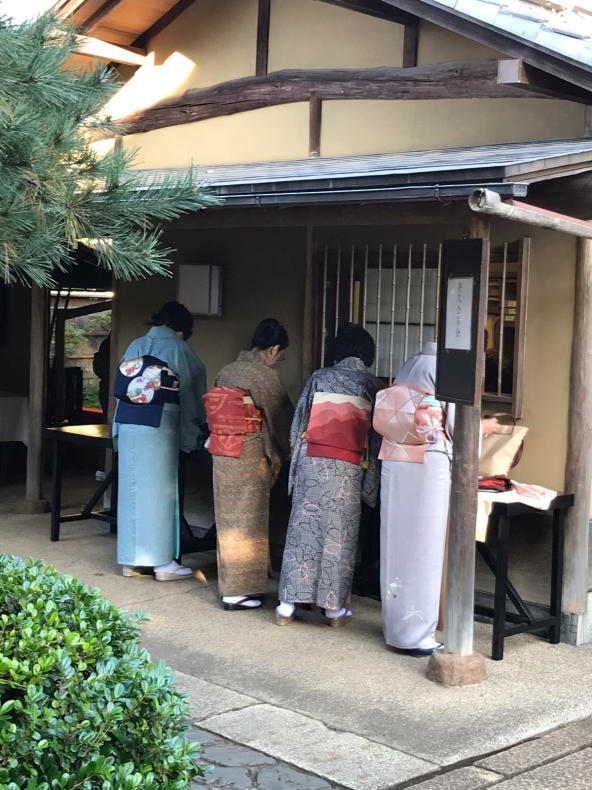 本日令和元年11月17日（日）_e0404536_12033879.jpg