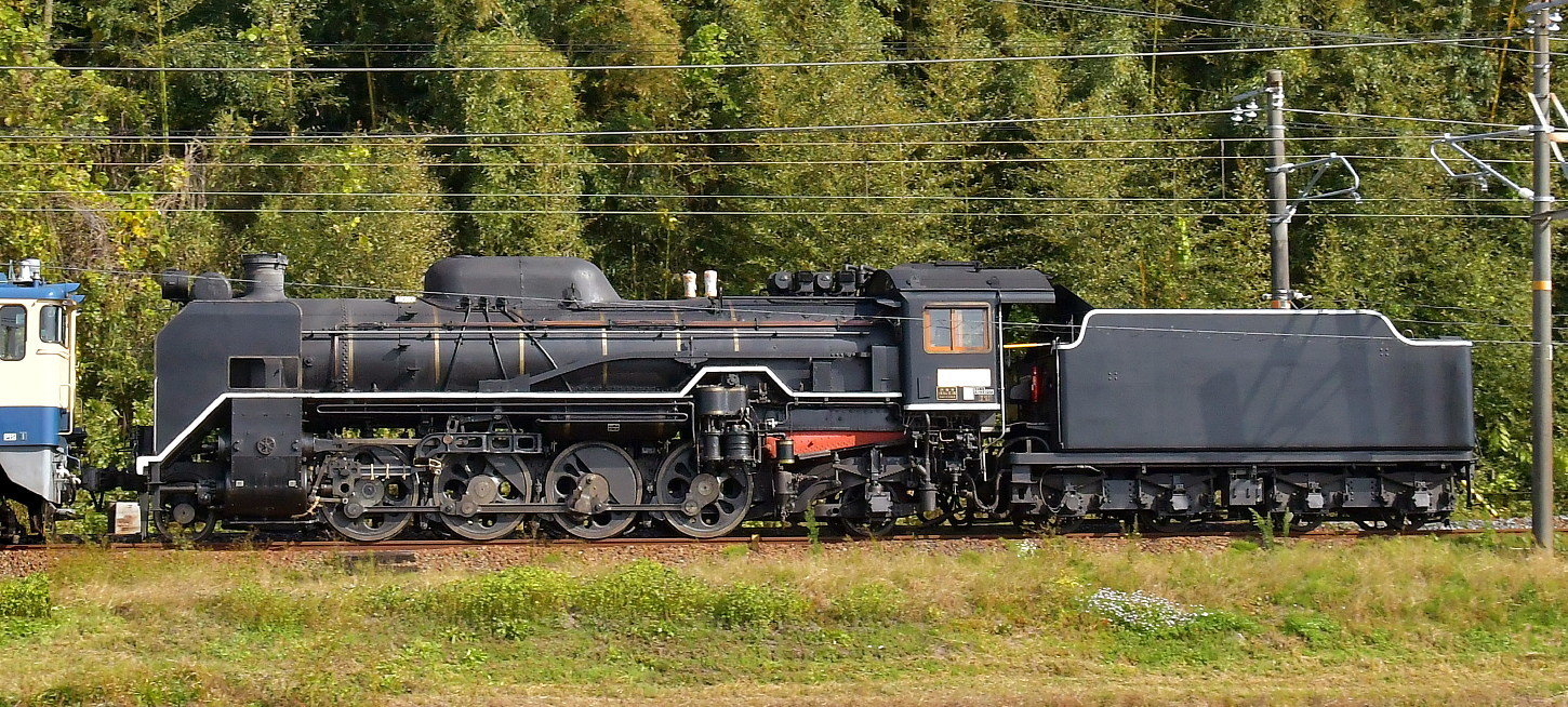 D51-200新山口へ回送 : 団塊鉄ちゃん気紛れ撮影記