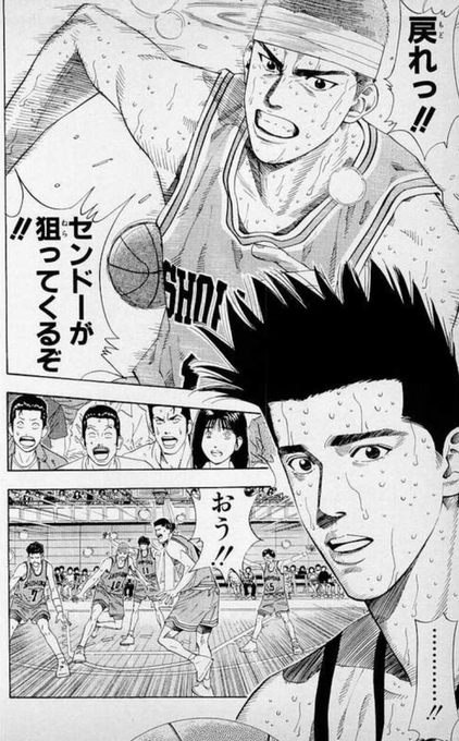 Jackman 最終入荷です!_d0140452_21411829.png