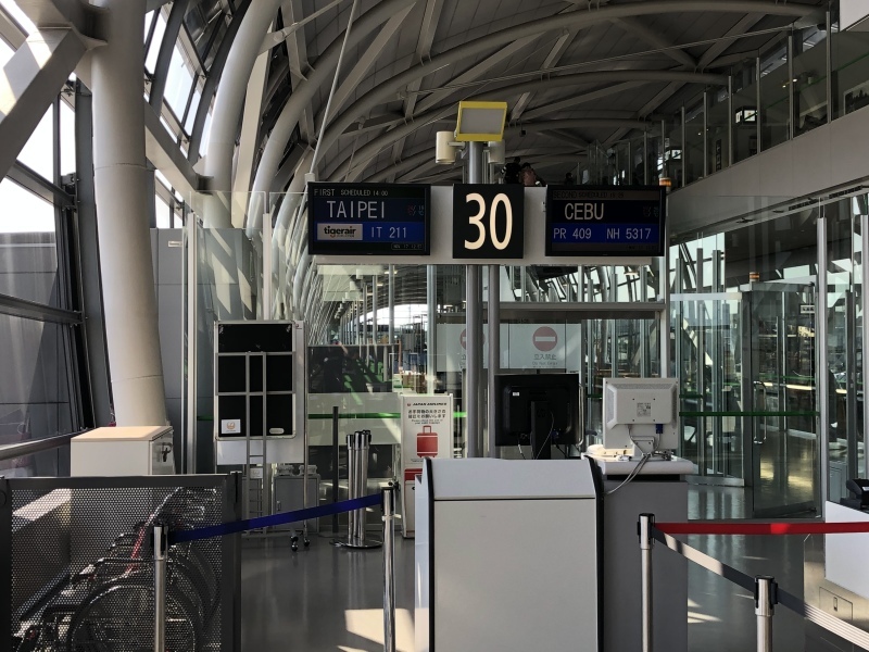 It211便 関西国際空港 台北 桃園国際空港 かんさんの忘備録