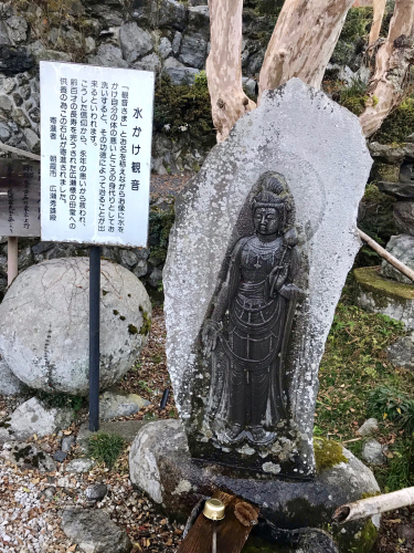 白雲山鳥居観音⛩_c0089155_23474979.jpg
