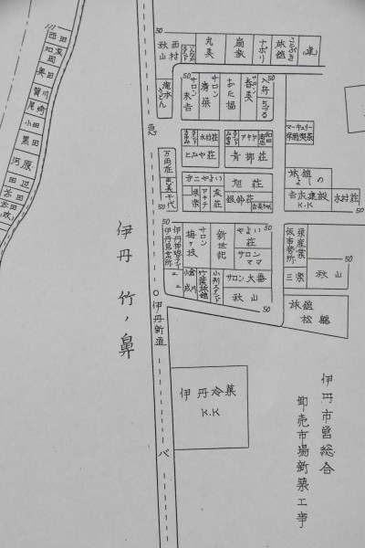 伊丹新地と五番街_f0347663_14310446.jpg