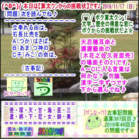 b0391875_16455872.gif