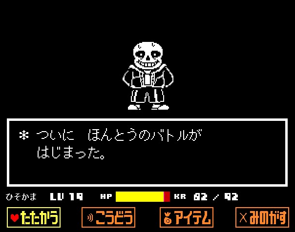 d0330183_412312.png