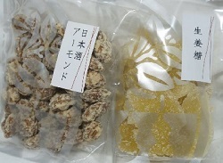 c0122791_00094653.jpg