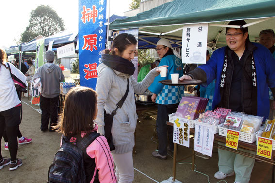 好天に恵まれたマラソン_b0145296_12471520.jpg