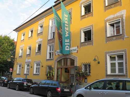 Die Weisse ザルツブルクでビール 両親連れて海外旅行 オーストリア編 旅はコラージュ 心に残る旅のつくり方