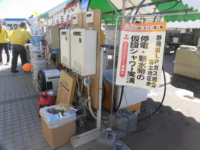 毎年、防災の新しい取り組みや製品に刺激を受ける! 「ふじBousai2019」_f0141310_07571681.jpg
