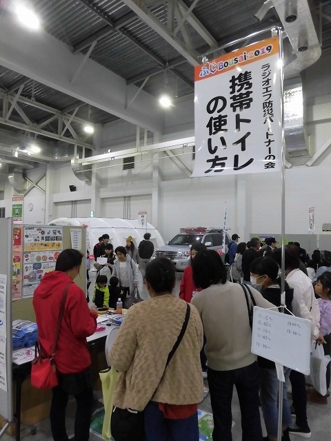毎年、防災の新しい取り組みや製品に刺激を受ける! 「ふじBousai2019」_f0141310_07580820.jpg