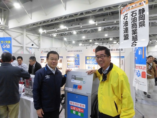 毎年、防災の新しい取り組みや製品に刺激を受ける! 「ふじBousai2019」_f0141310_07591886.jpg