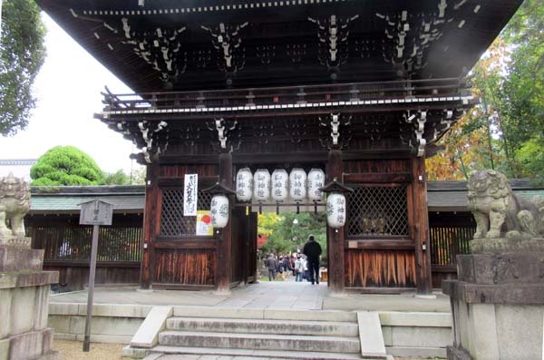 お火焚き祭 御霊神社_e0048413_20061432.jpg
