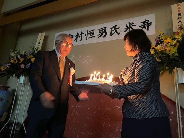 祝米寿のお祝い_d0130714_03034282.jpg