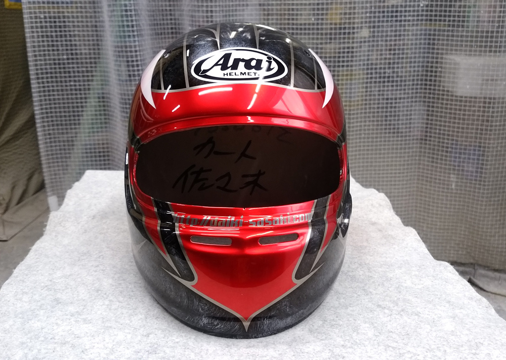 佐々木選手用アライ謹製SK-6 2019年仕様だよ。今頃になってだけど。。。_d0130115_14581113.jpg