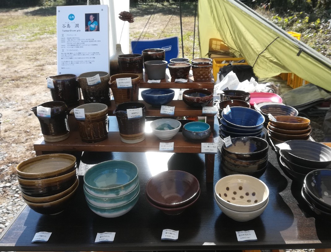 2019 やさとクラフトフェア ④_b0119617_21205316.jpg