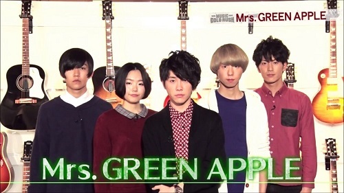 Mrs Green Apple Metamorphose Mrs Green Apple Metamorphose
