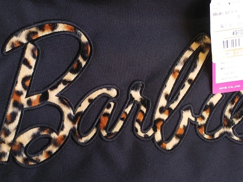 しまむら 購入品 バービーのトートバッグ 肩の力を抜いて