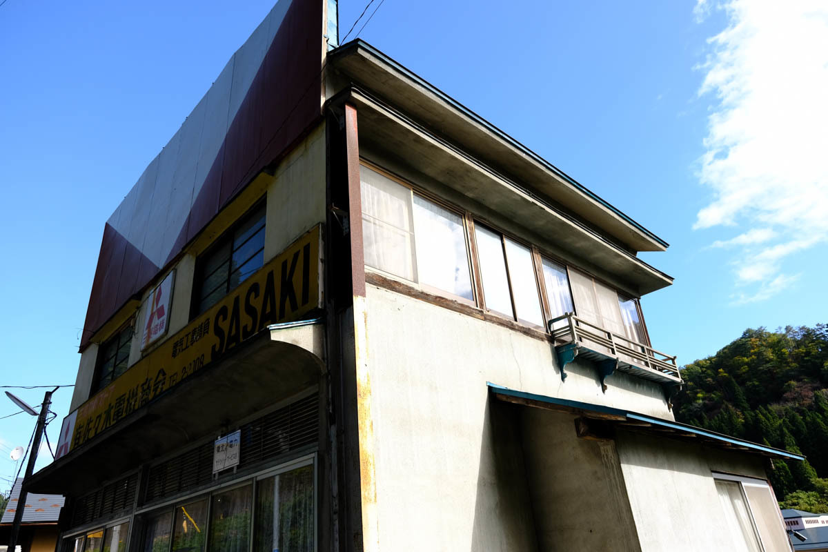 東北ひとまたぎ~2_c0084666_17144229.jpg