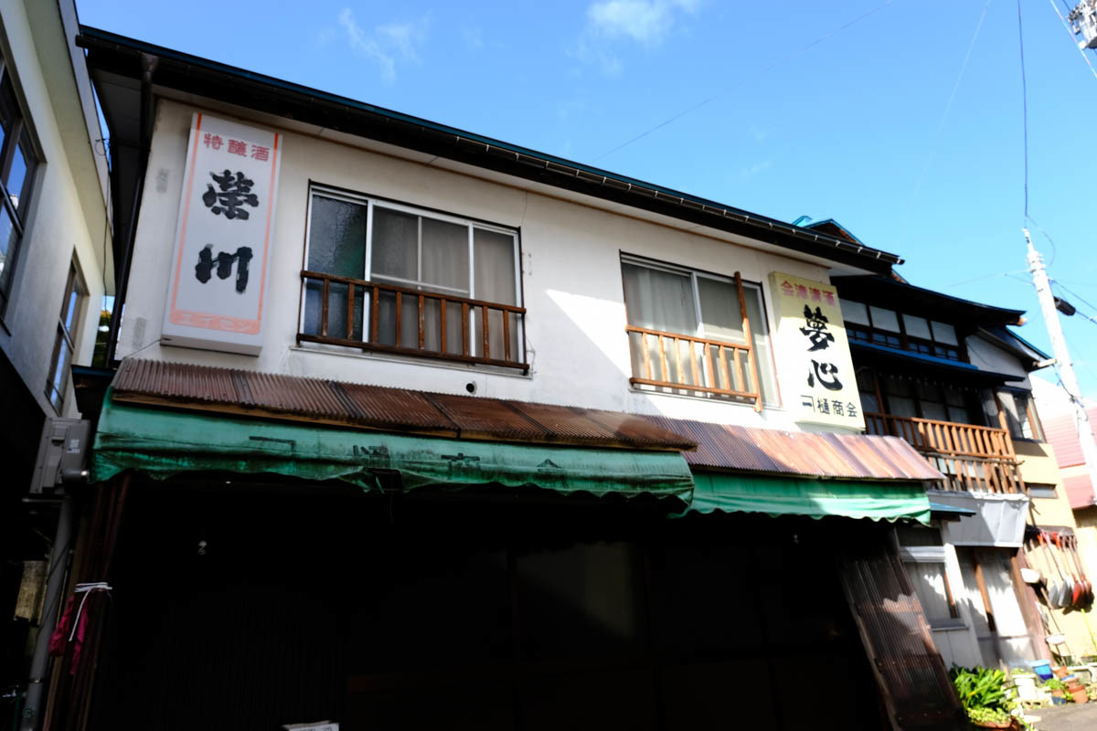 東北ひとまたぎ~4_c0084666_17292239.jpg