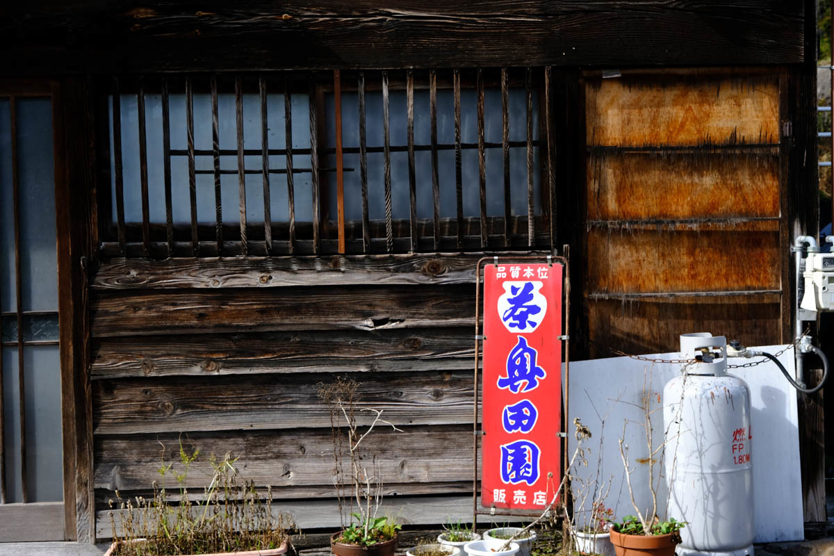 東北ひとまたぎ~5_c0084666_17320245.jpg