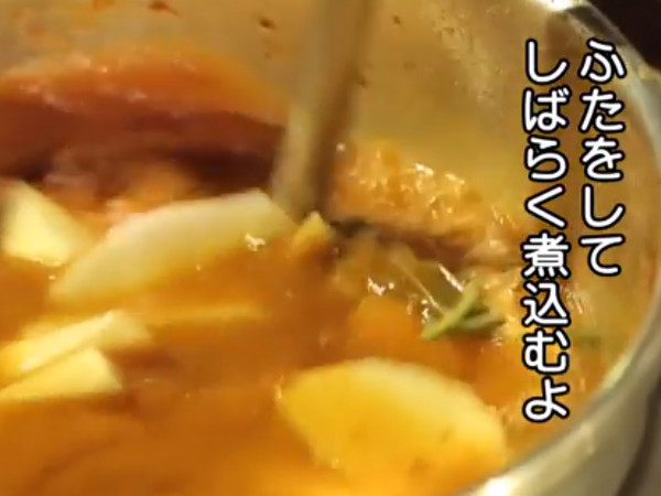 【コラム】三食ごはん 漁村編2 第7話 クロソイの辛い鍋_c0152767_20071097.jpg