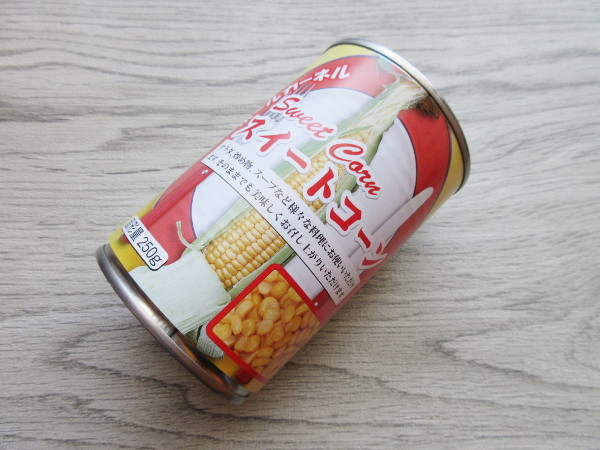 コーン缶 岐阜うまうま日記 旧 池袋うまうま日記 コーン缶 岐阜うまうま日記 旧 池袋うまうま日記