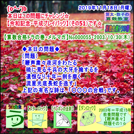 b0391875_08033706.gif