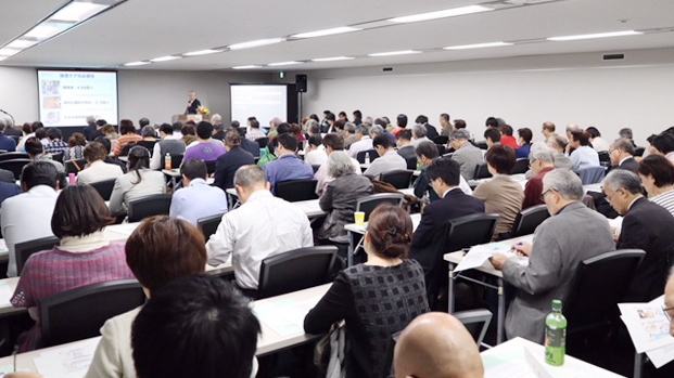 高齢期の難聴 補聴器に支援を_b0190576_20321506.jpg