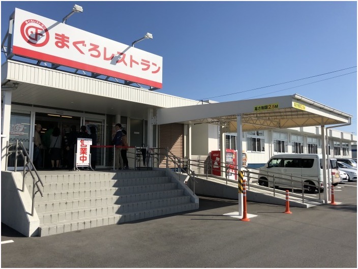< まぐろレストラン >_c0036080_14153669.jpg