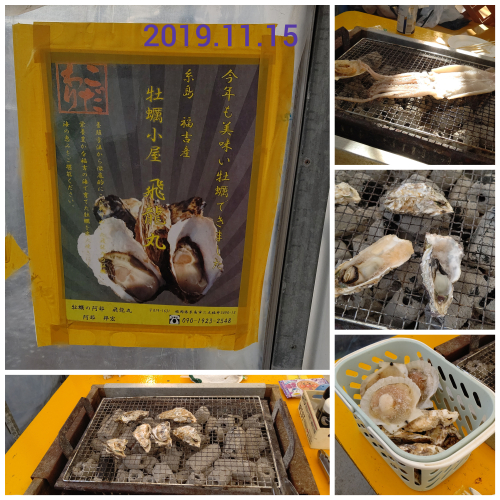 満喫しました😆_f0357682_12534527.jpg
