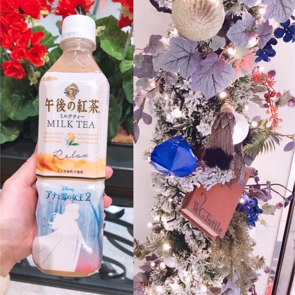 アナと雪の女王2が楽しみ♡午後の紅茶ミルクティー_d0039189_17570455.jpg