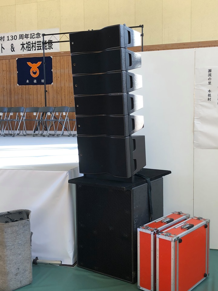 木祖村開村130周年記念 村歌発表コンサート&木祖村芸能祭 報告!_d0063599_01410493.jpg