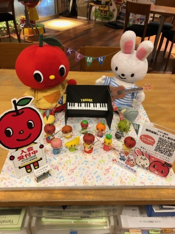 ぷっぷると仲間たちのオーケストラ 伊藤楽器ヤマハユニスタイル津田沼センター
