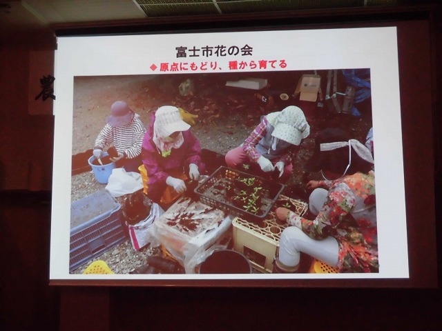 ついに「いただき(頂き)」を達成! 「富士市花の会」が「全国花のまちづくりコンクール」農林水産大臣賞受賞_f0141310_08061317.jpg