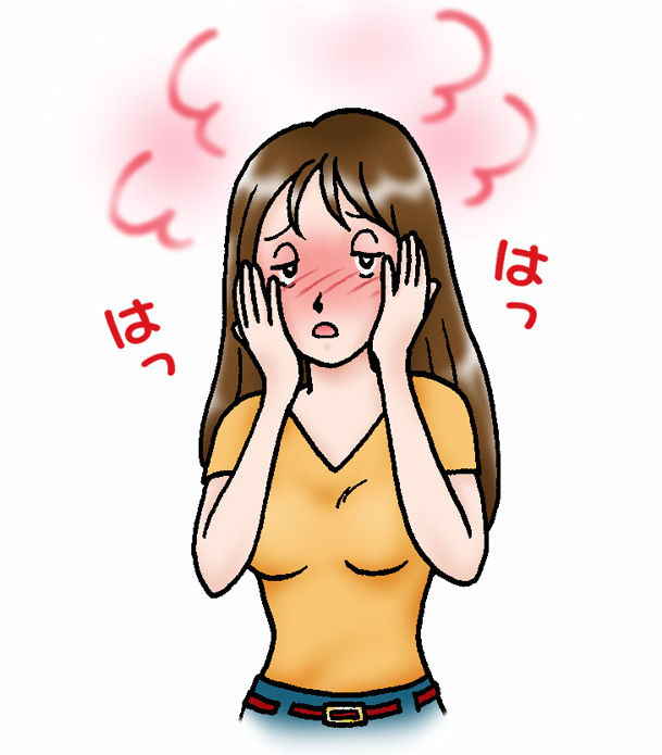 鼻の周辺と鼻頭が赤くなる酒渣(しゅさ)が、当店の漢方薬を続けたら消えてきました。_f0135114_12454723.jpg