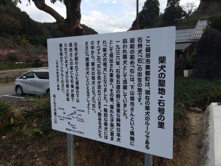 あ~きのゆ~う~ひ~にぃ~♪_e0036217_22130218.jpg