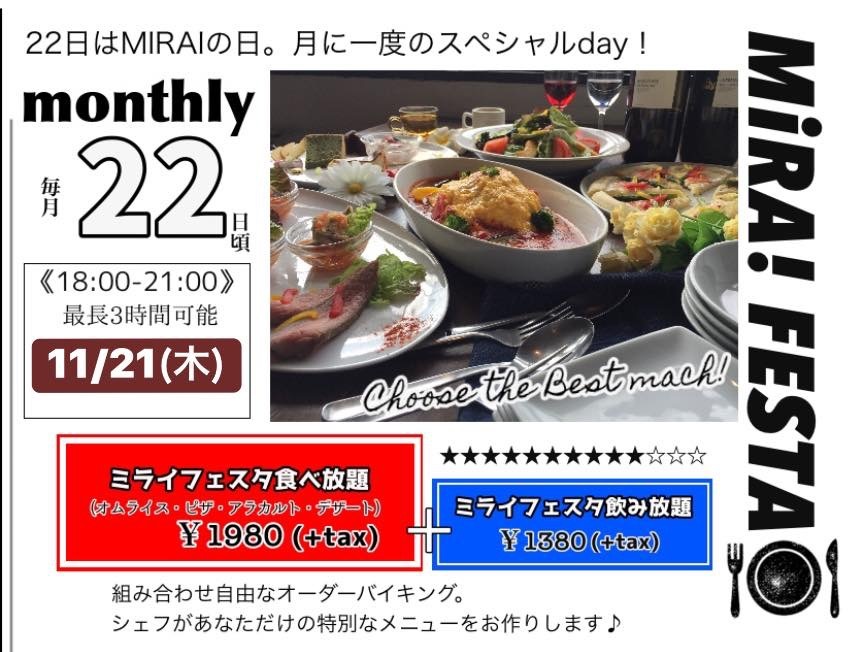 c0229219_13465555.jpeg