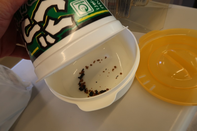 ラーメンとGSOMIA_f0076731_13230461.jpg