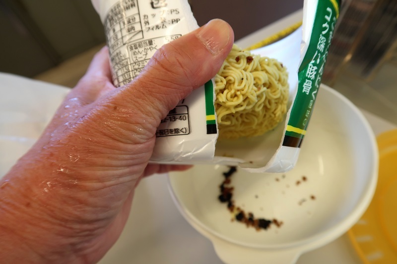 ラーメンとGSOMIA_f0076731_13231848.jpg
