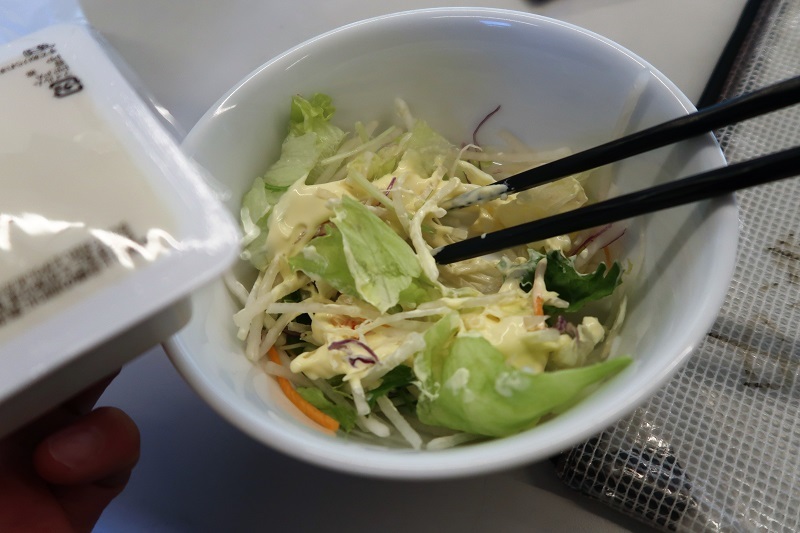 ラーメンとGSOMIA_f0076731_13241958.jpg