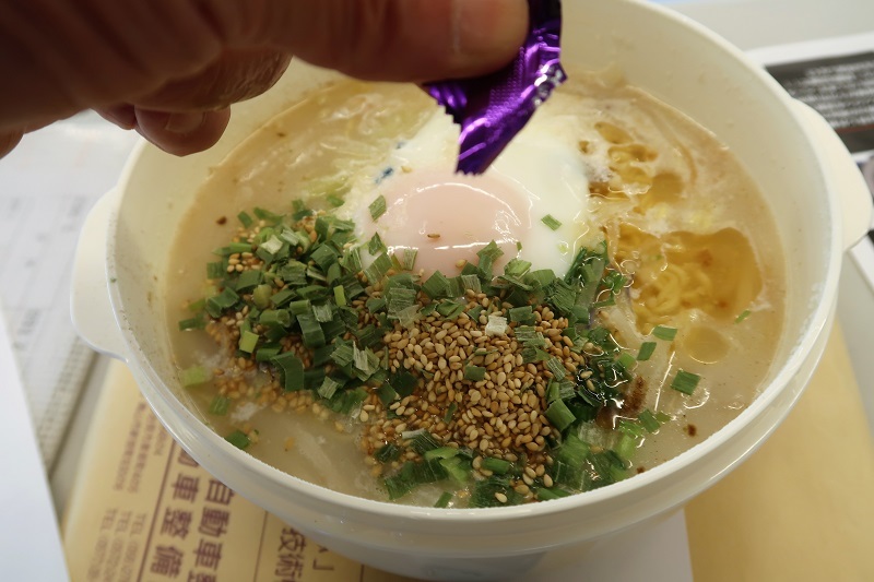 ラーメンとGSOMIA_f0076731_20542445.jpg