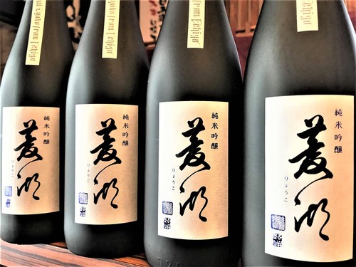【日本酒】峰乃白梅『菱湖』純米吟醸生詰 蔵元低温貯蔵熟成ver 限定 30BY🆕_e0173738_1114714.jpg