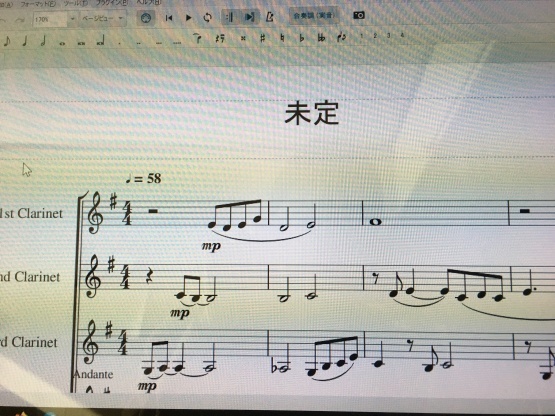 11月7日(木)紅葉〜マック〜アンサンブル作曲_b0206845_13144243.jpeg