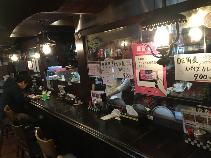 煮干結社×garret clothing _e0132147_12473876.jpeg