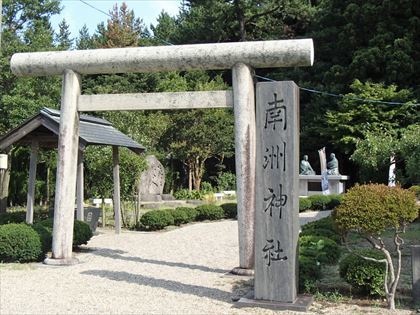 西郷どんに会いに行く お盆ツーリングin東北2019_e0044657_19462107.jpg