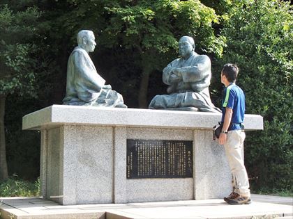 西郷どんに会いに行く お盆ツーリングin東北2019_e0044657_19462153.jpg