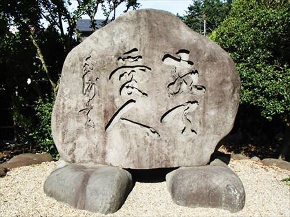 西郷どんに会いに行く お盆ツーリングin東北2019_e0044657_19462179.jpg