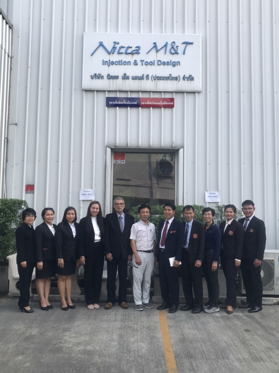 タイ国🇹🇭イサンの先生たちのご来社_b0100062_20212697.jpeg