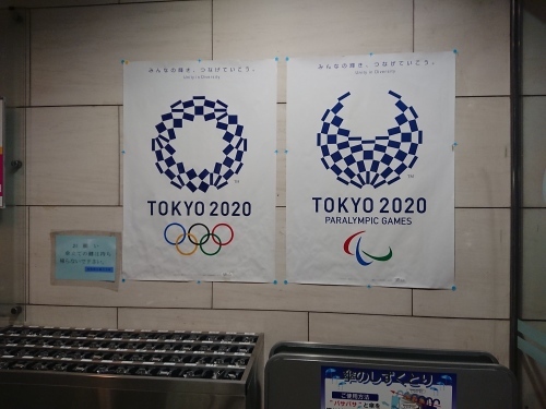 みなと毎月落語会 立川談笑 柳家三三 二人会_c0100865_23405851.jpg