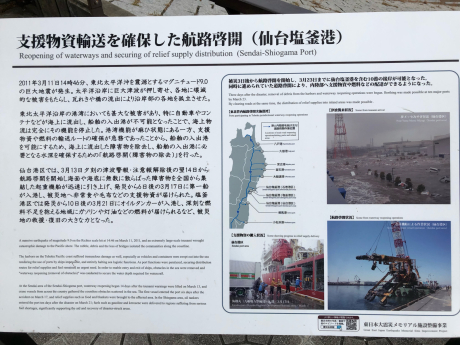 生まれ変わった場所_e0355177_15174858.jpg